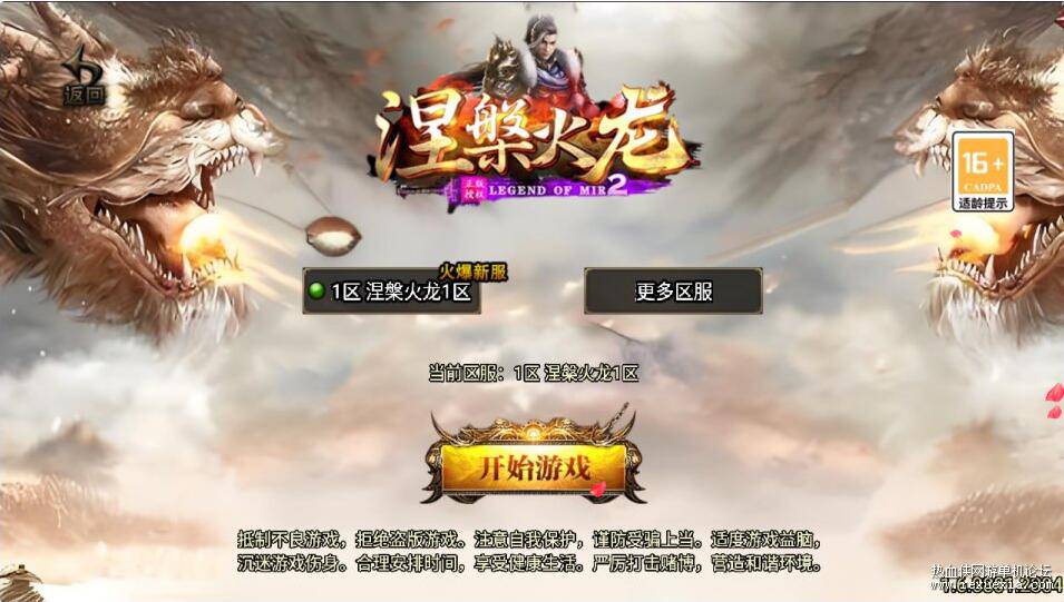 QQ��ͼ20250721094734.jpg