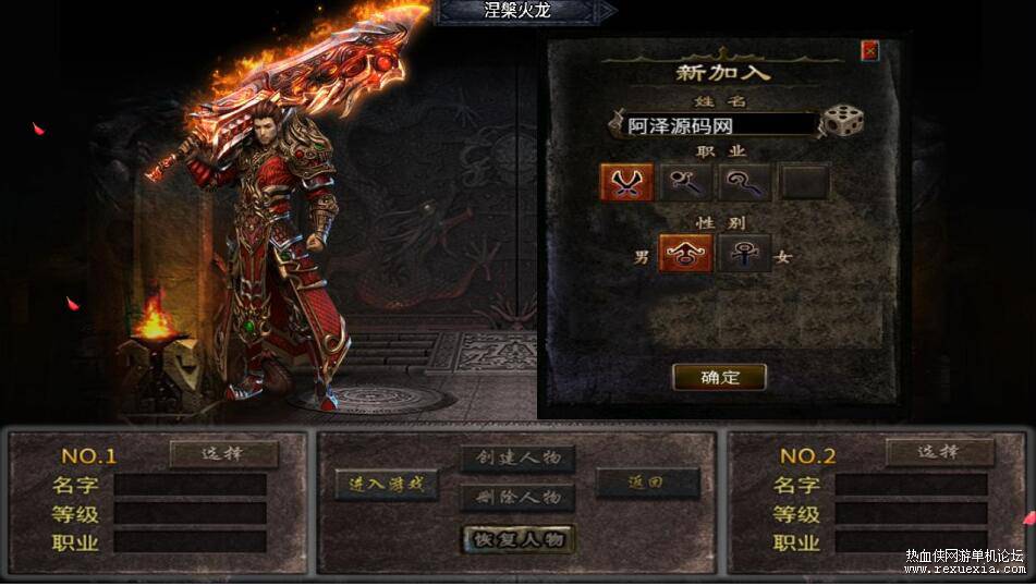 QQ��ͼ20250721094740.jpg