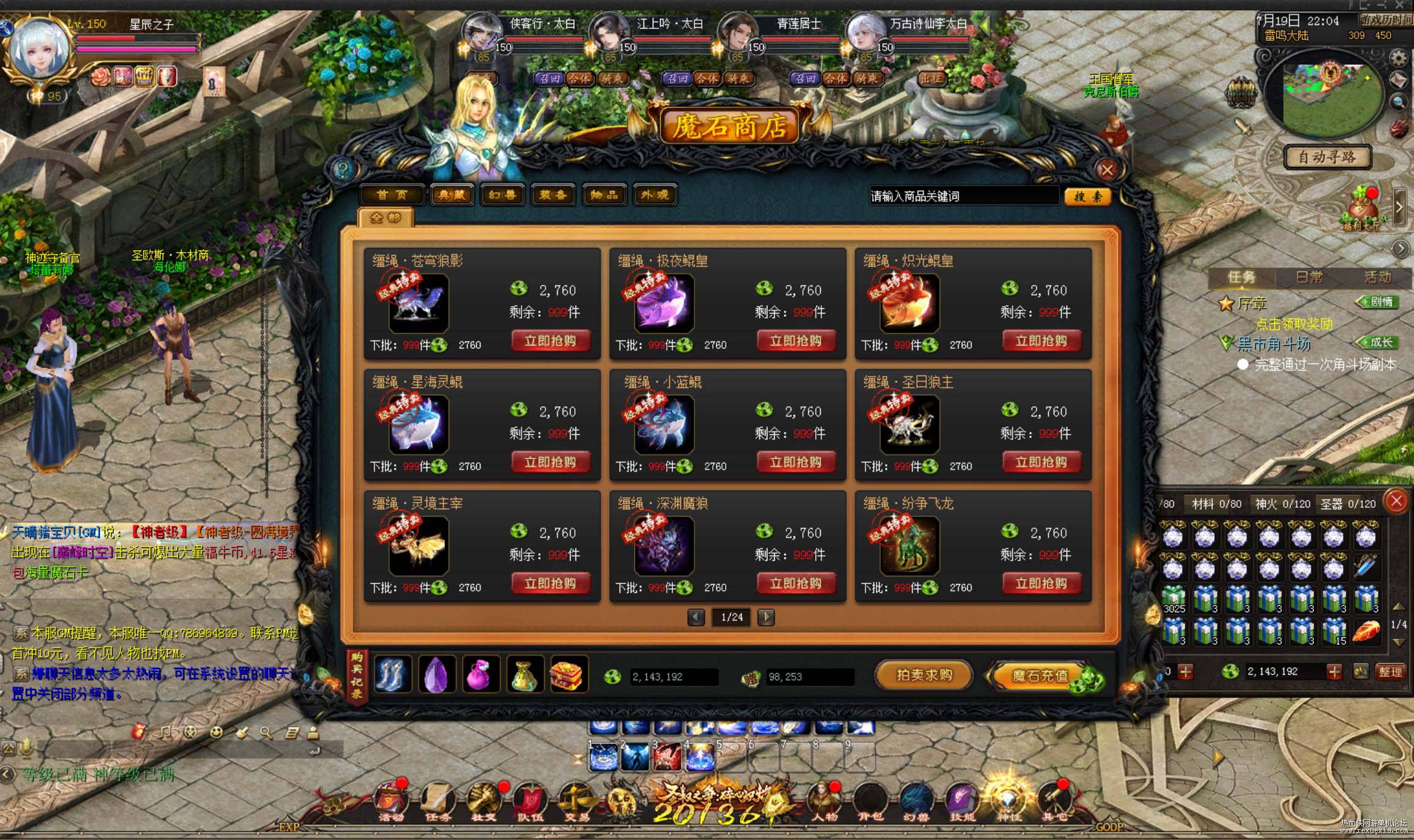 6.jpg