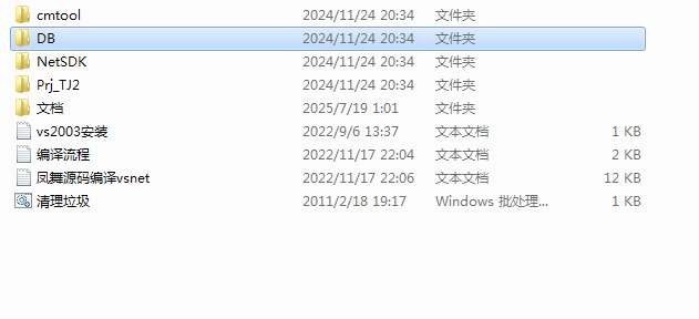 �콾.png