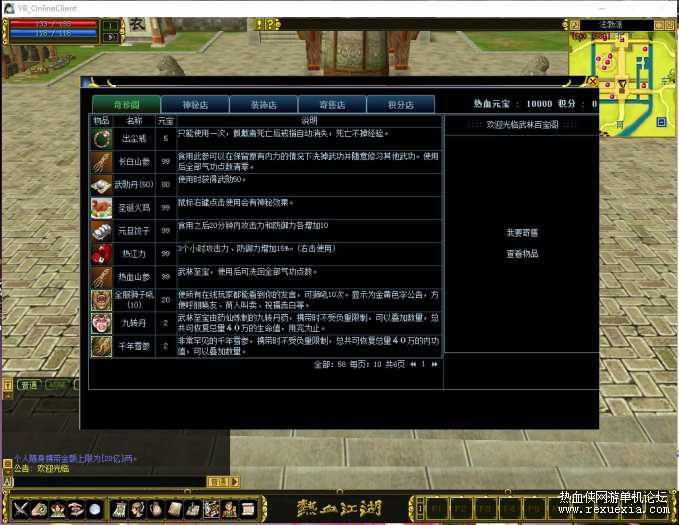 083254a80x4malzoc483m2.png.thumb.jpg