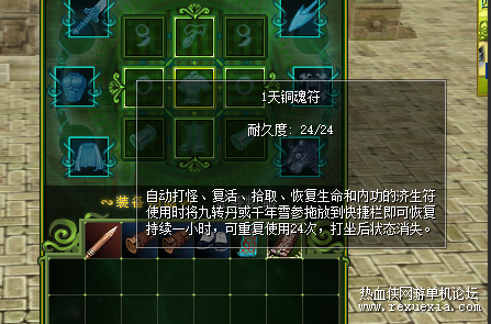 083252e7yc7z0nnbx4m2n7.png.thumb.jpg