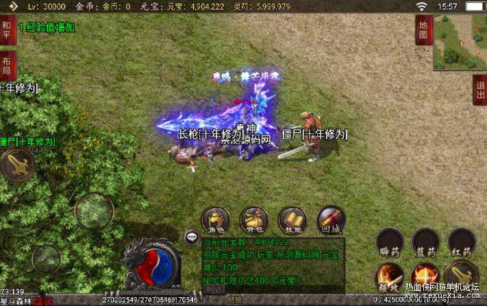 QQ��ͼ20250722090052.jpg