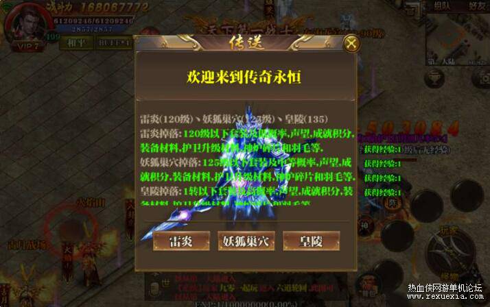 QQ��ͼ20250722090926.jpg