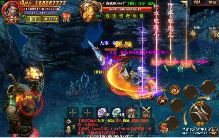 QQ��ͼ20250722090944.jpg