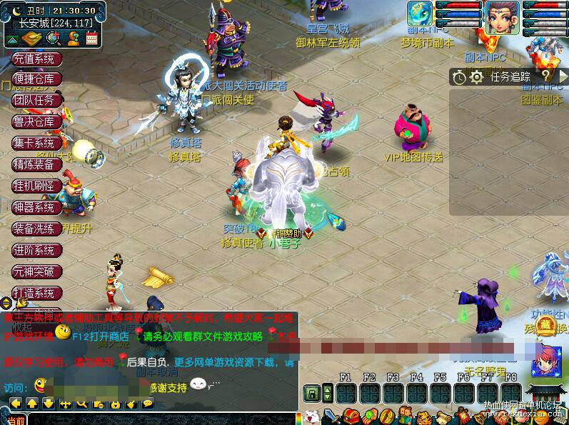 QQ��ͼ20250722091946.jpg