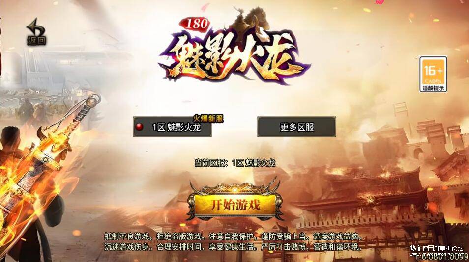 QQ��ͼ20250723121904.jpg