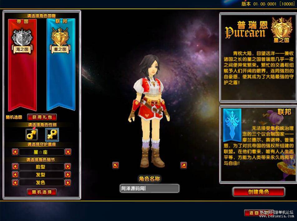 QQ��ͼ20250723122436.jpg