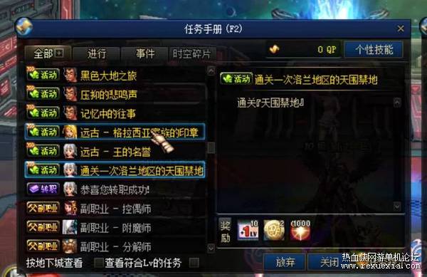 090850w581drr1ytztd11s.webp.jpg