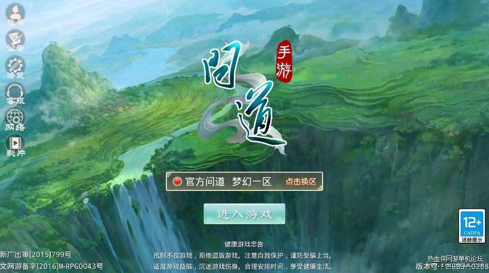 QQ��ͼ20250723141618.jpg
