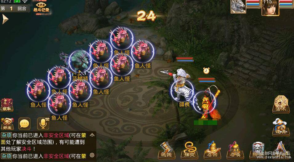 QQ��ͼ20250723141743.jpg