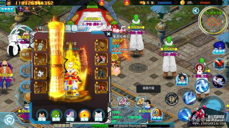 QQ��ͼ20250724105258.jpg