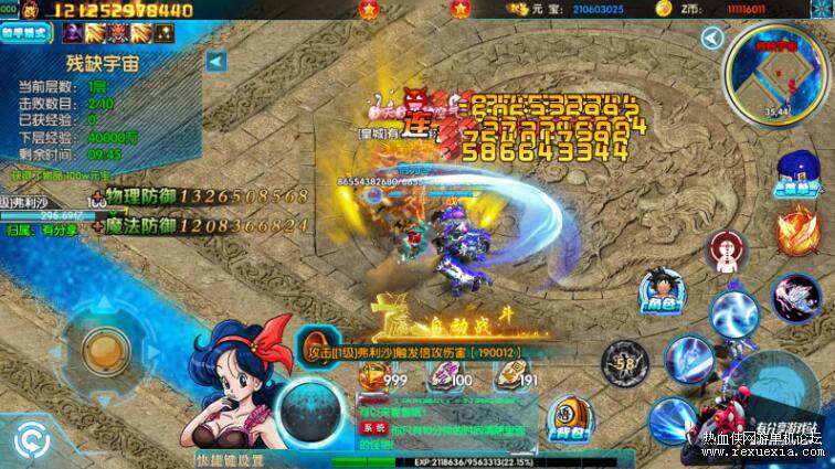 QQ��ͼ20250724105304.jpg