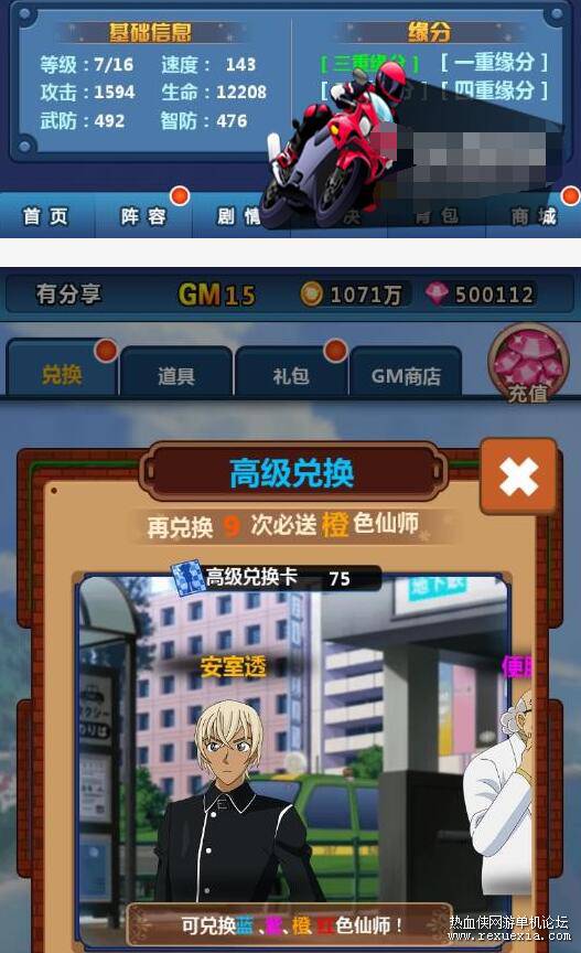 QQ��ͼ20250725083737.jpg