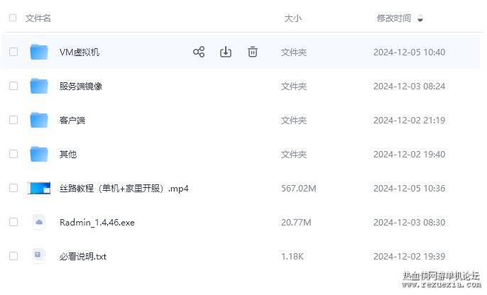 QQ��ͼ20250725180006.jpg