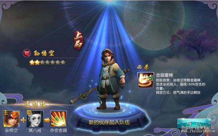 QQ��ͼ20250726085044.jpg