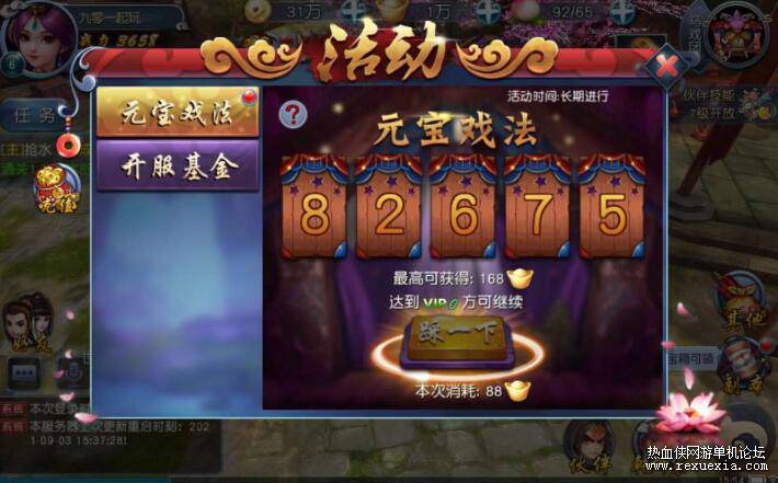 QQ��ͼ20250726085253.jpg