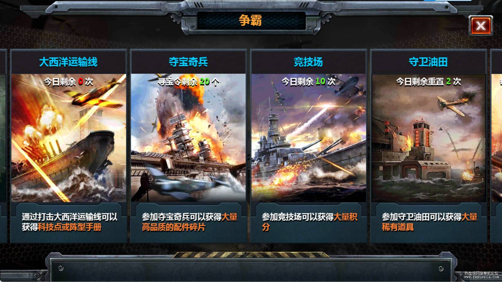 ��ս���۹��������VMһ���ˡ�����GM���ߡ�