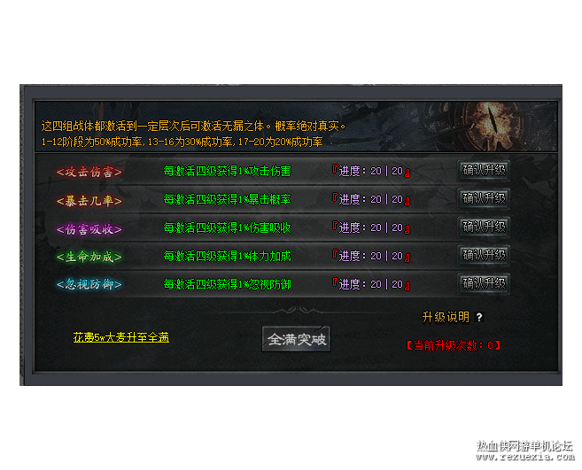 yx2.png
