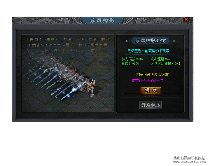 yx4.png