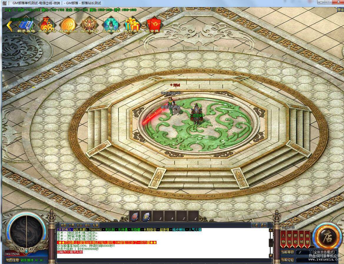 QQ��ͼ20250728093016.jpg