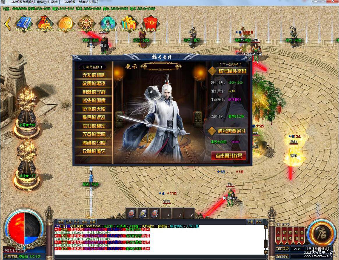 QQ��ͼ20250728093125.jpg