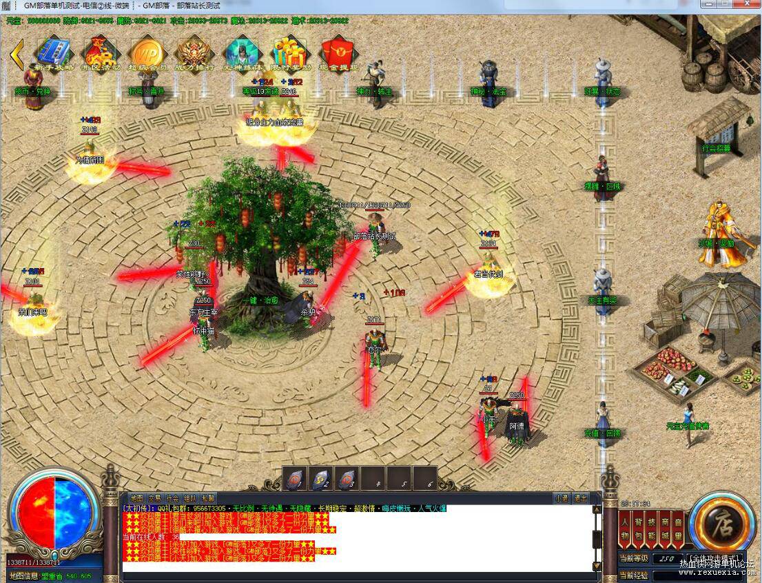 QQ��ͼ20250728093024.jpg