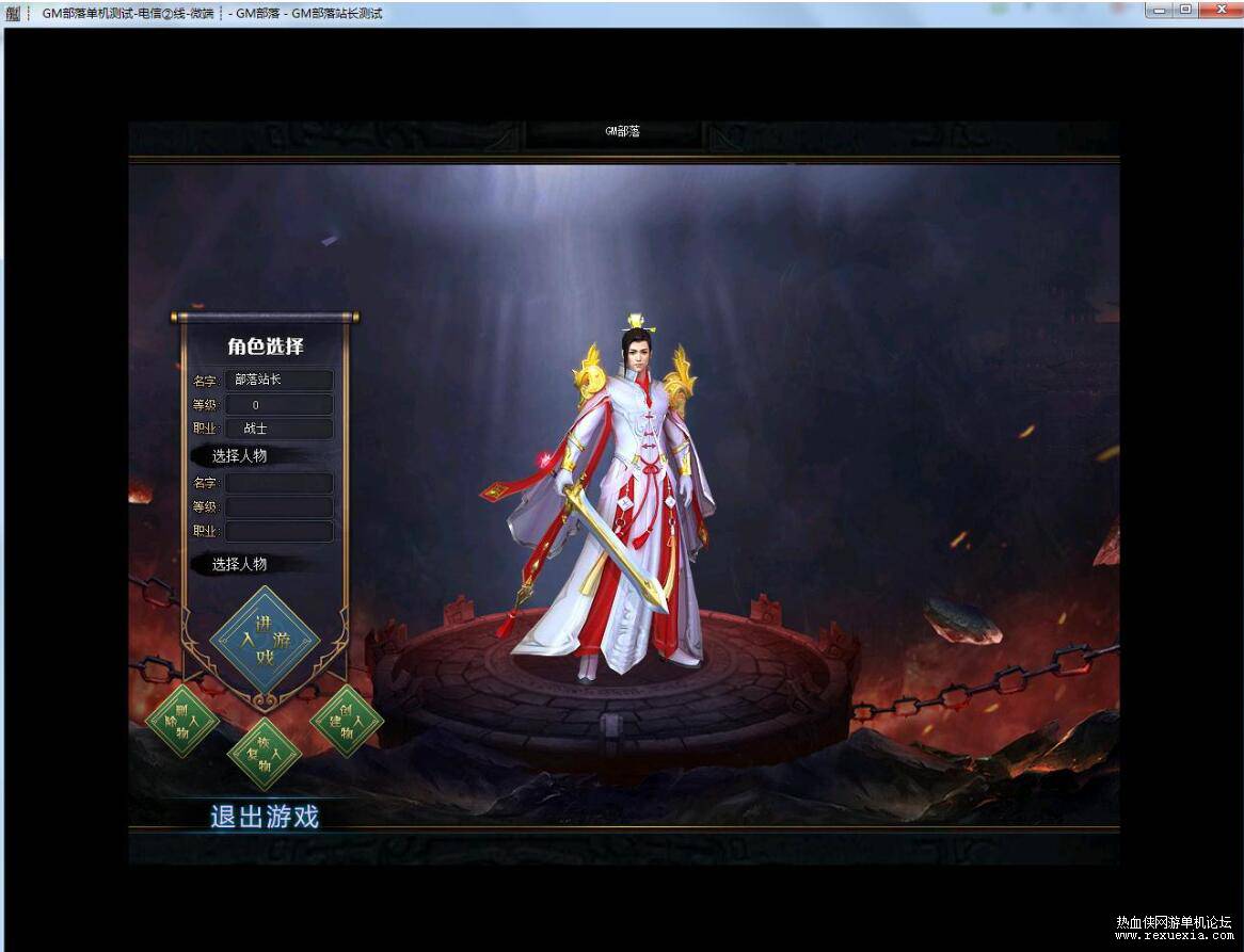 QQ��ͼ20250728093512.jpg