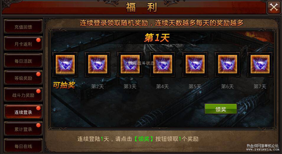 QQ��ͼ20250728105651.jpg