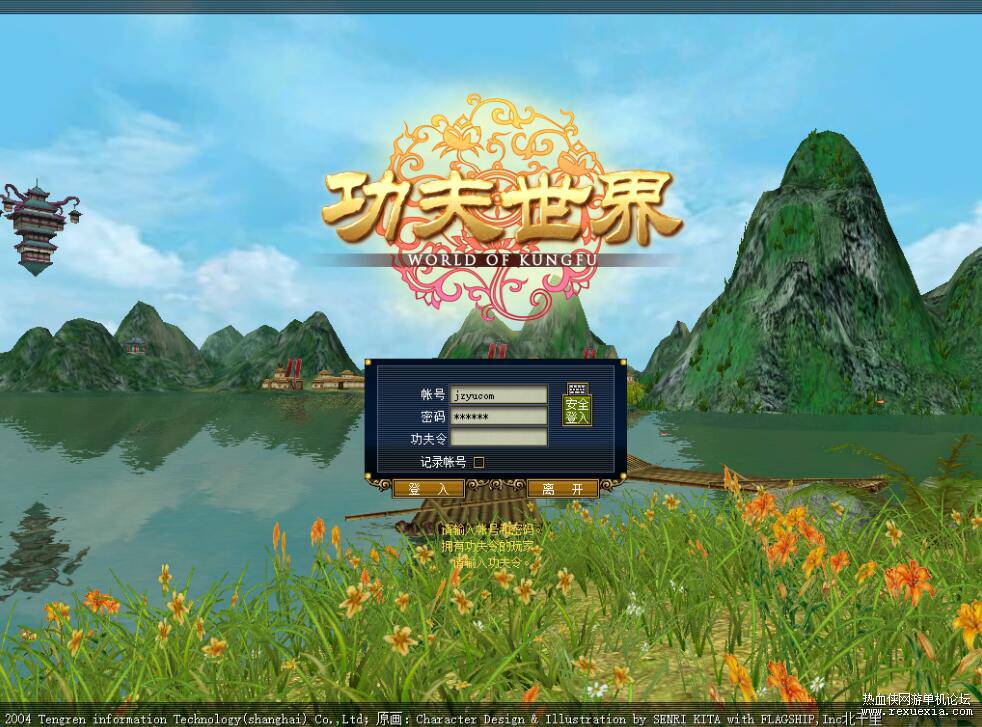 QQ��ͼ20250728110119.jpg