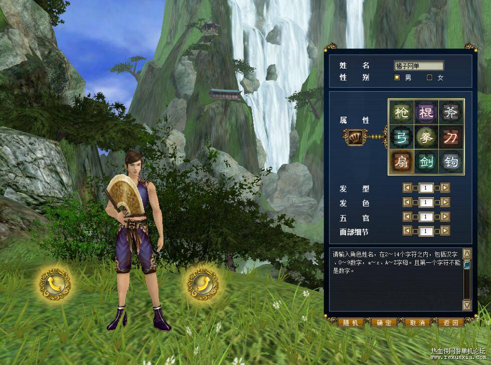 QQ��ͼ20250728110125.jpg