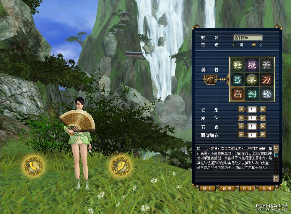 QQ��ͼ20250728110136.jpg