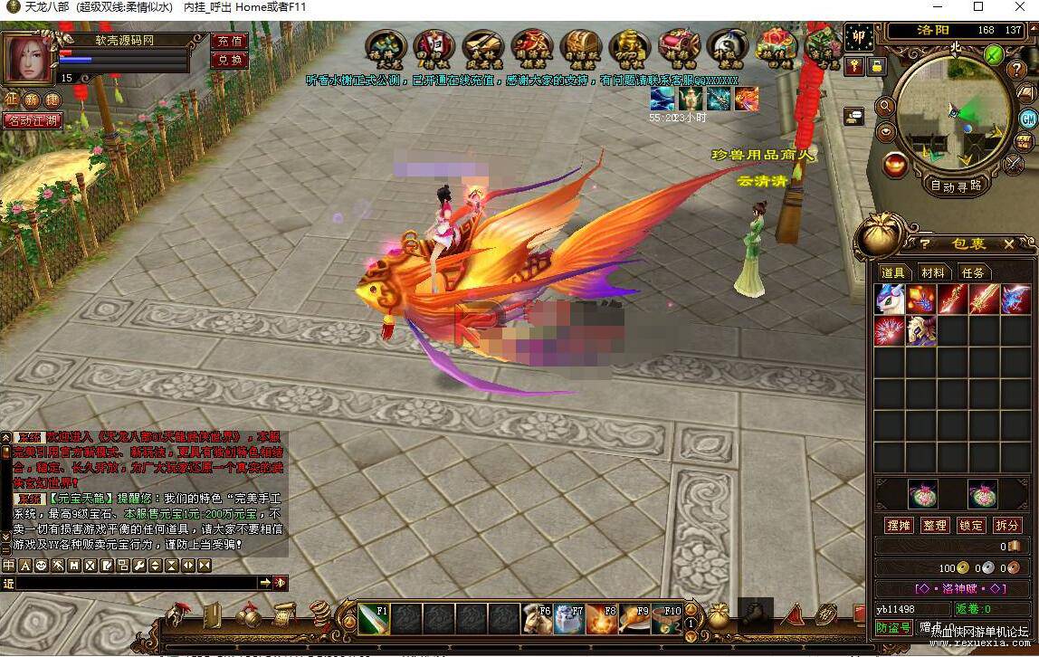 QQ��ͼ20250728151658.jpg