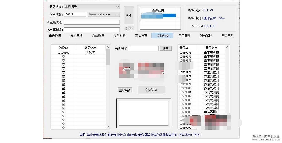 QQ��ͼ20250728151722.jpg