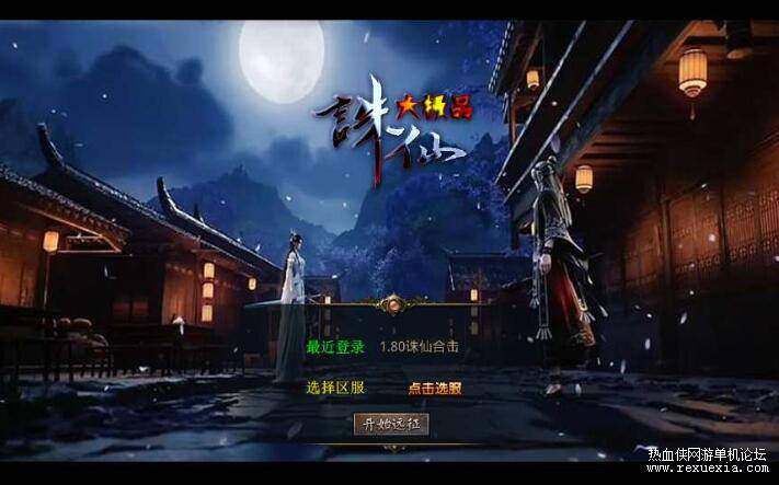 QQ��ͼ20250729083844.jpg