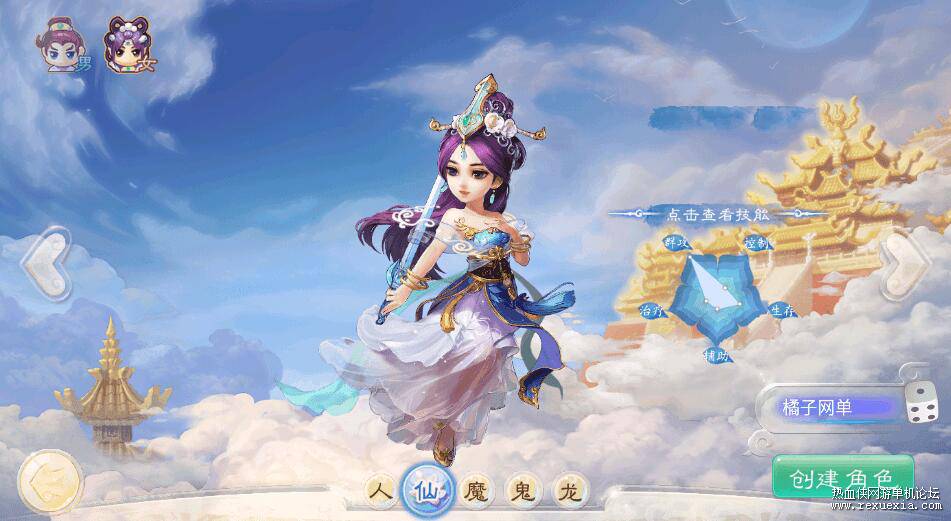 QQ��ͼ20250729090127.jpg