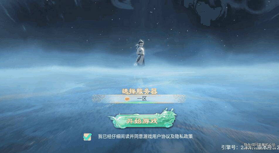 QQ��ͼ20250729090120.jpg