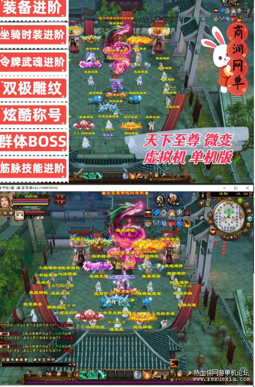 ��Ļ��ͼ_29-7-2025_234618_item.taobao.com.jpeg