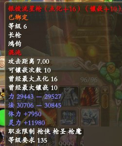225445cly3yqlbhsqcqxqv.jpg