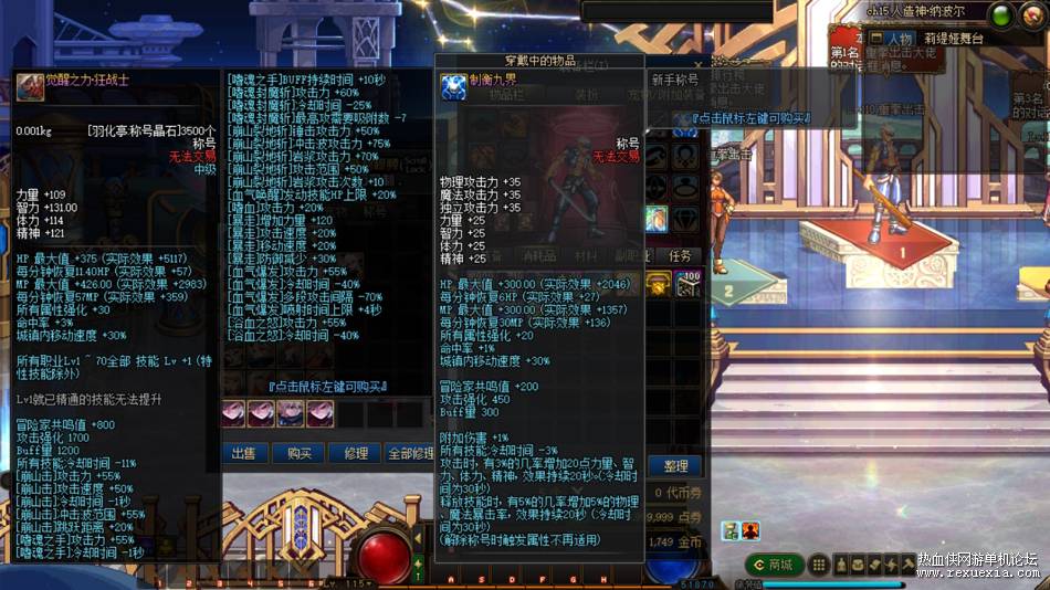 QQ20250731-1401736.jpg