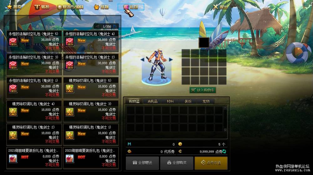 QQ20250731-1312913.jpg
