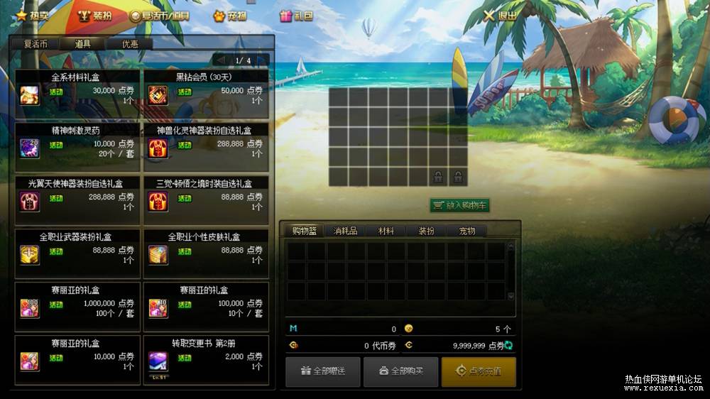 QQ20250731-1321922.jpg