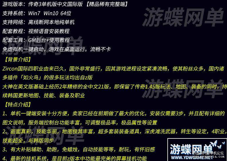 QQ��ͼ20250801102714.jpg