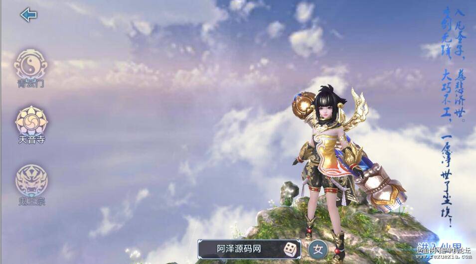 QQ��ͼ20250801114004.jpg