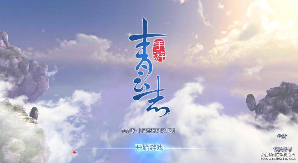 QQ��ͼ20250801113957.jpg