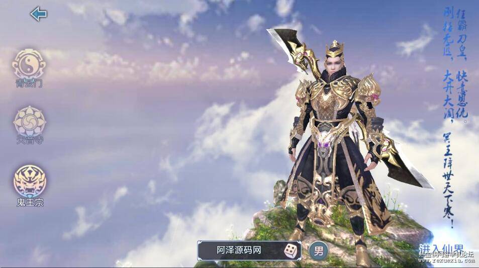 QQ��ͼ20250801114017.jpg