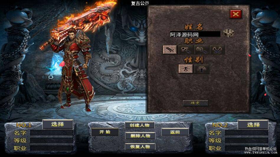QQ��ͼ20250801114749.jpg