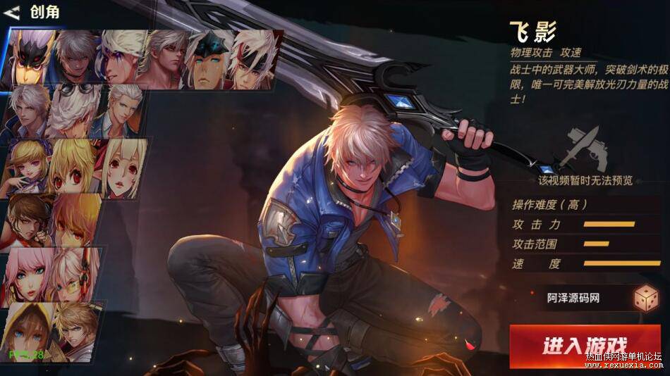 QQ��ͼ20250801115354.jpg