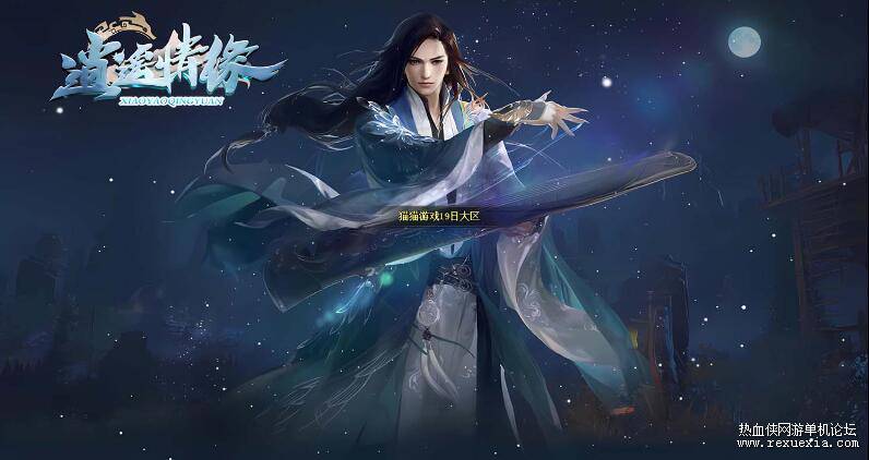 QQ��ͼ20250801132151.jpg