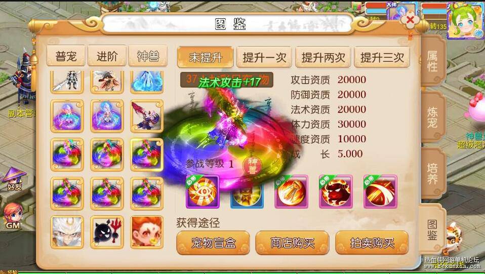 QQ��ͼ20250801171551.jpg